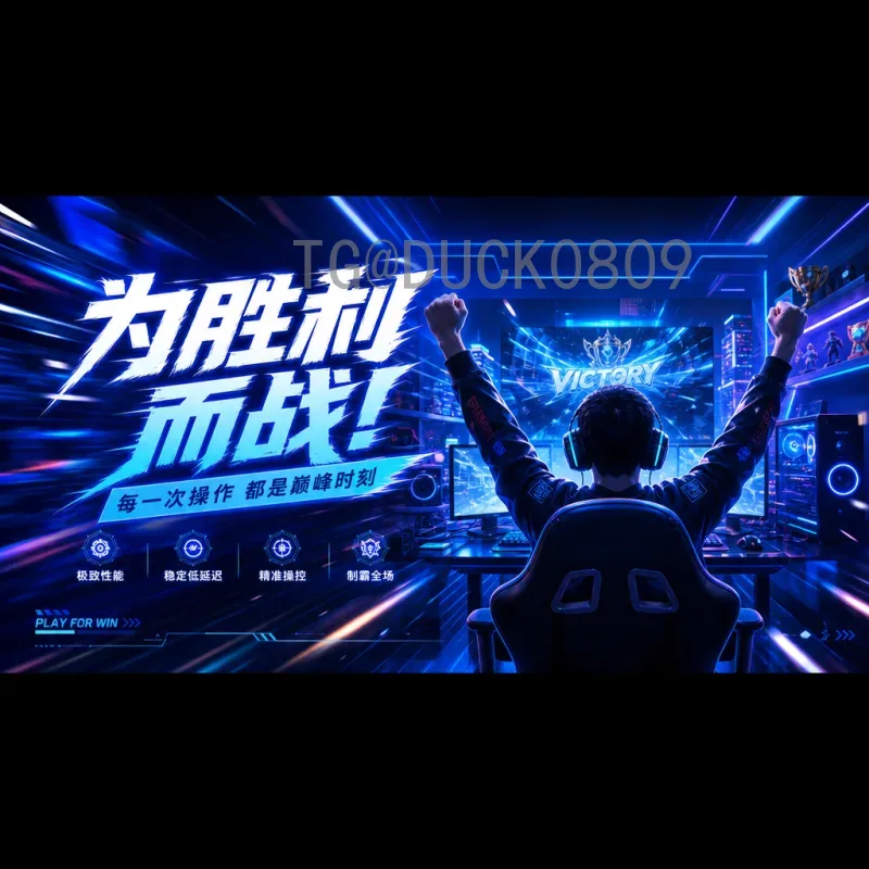 世界杯冷门大盘点：从历史经典看足球的魅力与不确定性