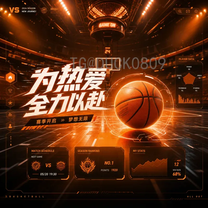 哈兰德世界杯半决赛球员：若登场能否主宰比赛？