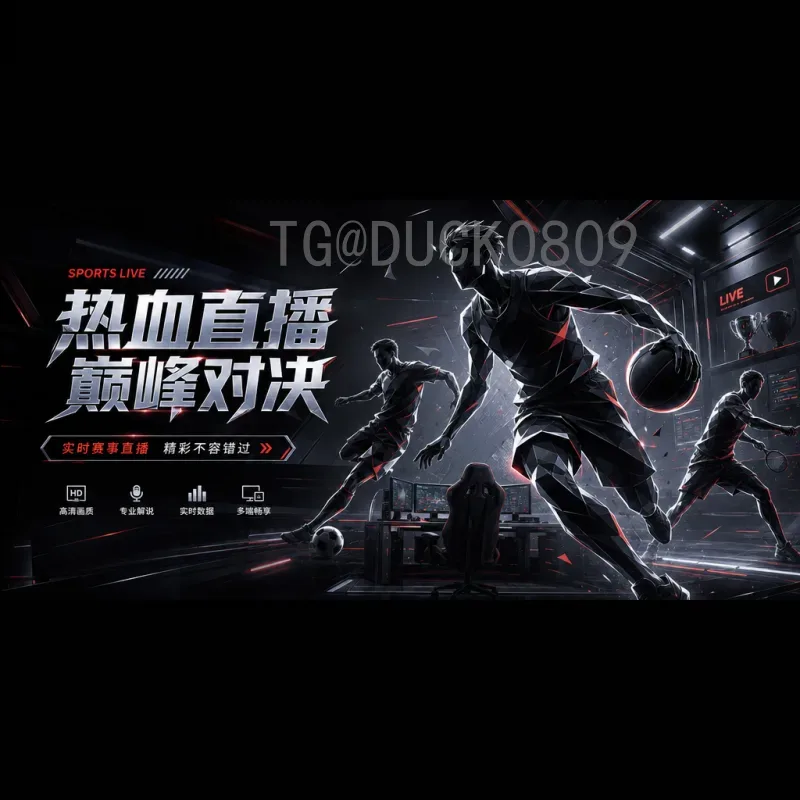 罗德里世界杯淘汰赛比分回顾：西班牙铁腰的荣耀与遗憾